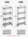 Wide Type High Capacity Multi Purpose Trolly Rack Multifunctional Movable Storage Cart_ DS MART.
