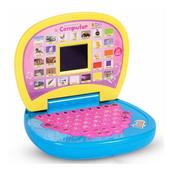 Educational Computer With LED Screen for Kids