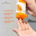 Nature Beauty Papaya Face Wash 100 Ml.