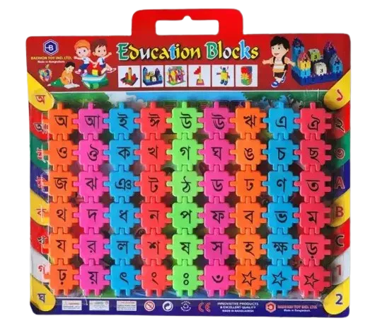 Bangla%20Letter%20&%20English%20Letter%20Combo%20For%20Small%20Kids%20Letter%20Game%20Alphabet%20-%20Image%203
