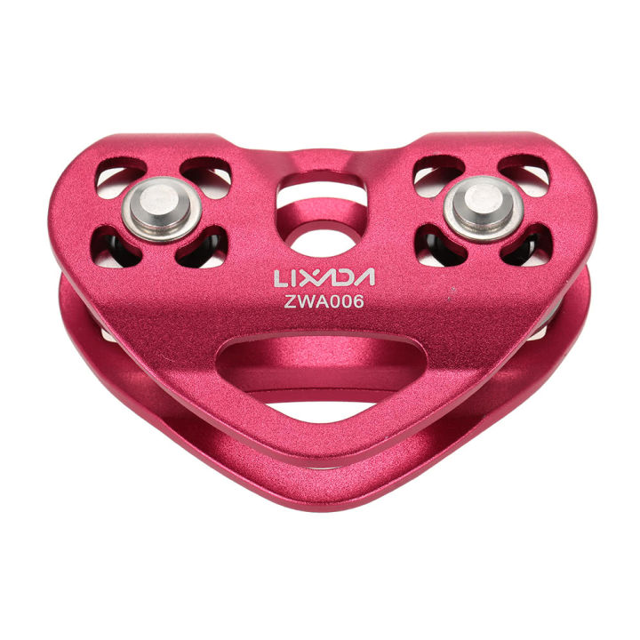 Lixada 30kN Climbing Pulley - Aluminum/Magnesium Alloy For Arborist, Zipline, Rescue