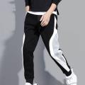 Color Matching Men Pants Drawstring Casual Ankle Banded Fall Trousers for Work. 