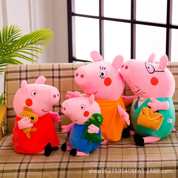 Factory%20direct%20sale%20piggy%20plush%20toy%20George%20cute%20pig%20pig%20doll%20family%20doll%20catch%20machine%20doll%20children's%20gifts%20-%20Image%202