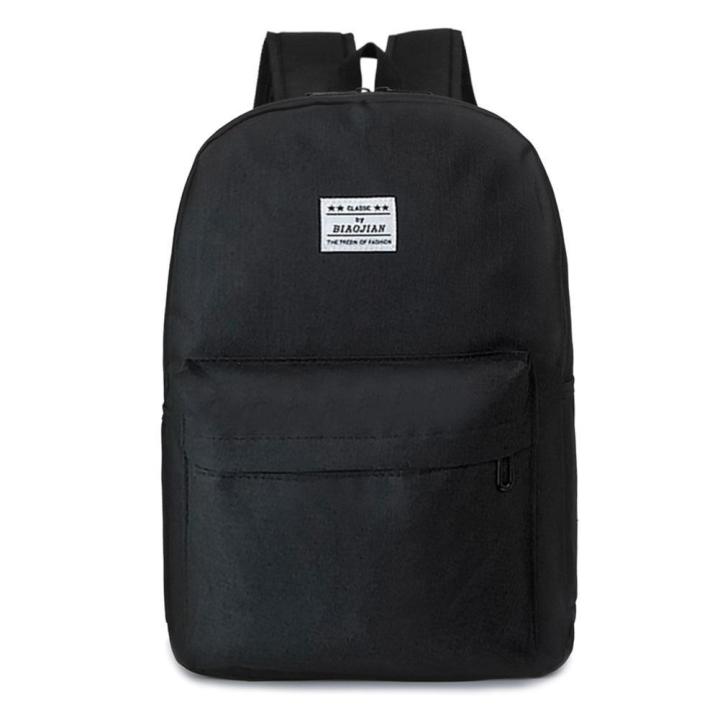 Solid Color Travel Backpacks Preppy Style Men School Bags Laptop Knapsack