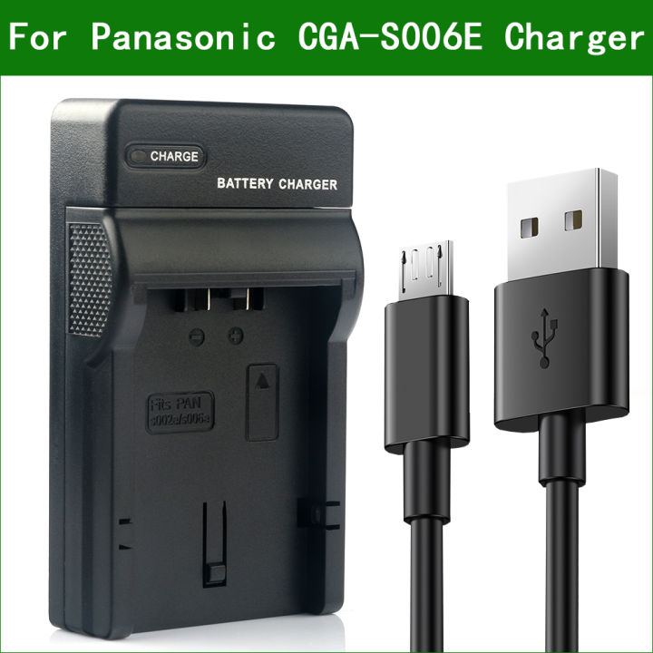 Compatibile Cgr-s006 Dmw-bma7 Batteria Panasonic CGR-S006 Compatibile - Per Lumix DMC-FZ7, FZ8, FZ18, FZ28 Ricambio Batteria Cgr-s006