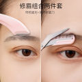 Eyebrow Trimming Set. 