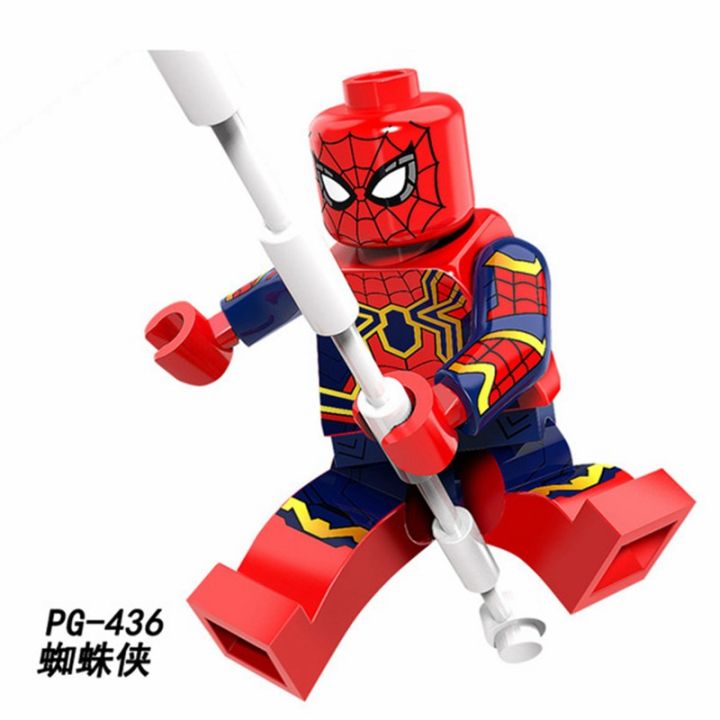 %EF%BC%88New%EF%BC%89piderman%20Minifigure%20et%20%20Marvel%20uper%20Heroe%20pider%20Man%20Far%20From%20e%20Building%20Block%20Toy%20for%20ldren%20Model:XP111%20-%20Image%204