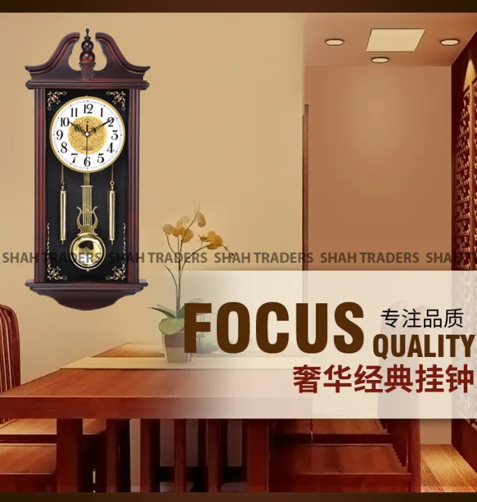 Luxury%20Imitation%20Wood%20Grain%20Retro%20Silent%20Swing%20Wall%20Clocks%20Large%20Pendulum%20Wall%20Clocks%20Living%20Room%20Reloj%20De%20Pared%20Modern%20Design%20-%20Image%203