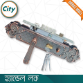 High Security Big Size Handle Lock With Extra Knob For Main Door Lock.