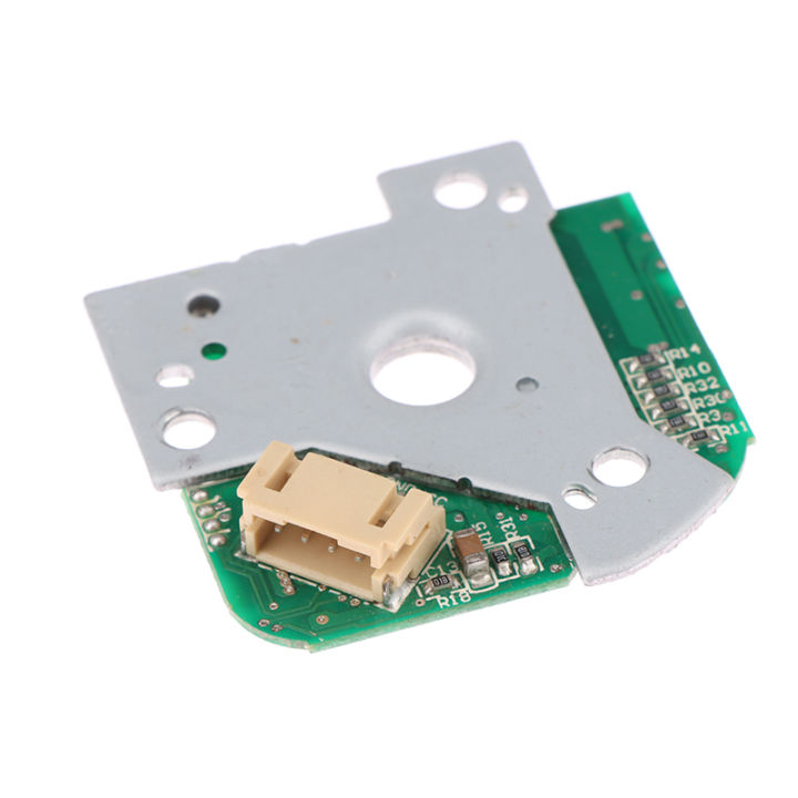 DC%207-12V%20Brushless%20Motor%20Drive%20Control%20Board%20Speed%20Control%20Board%20Hard%20Disk%20Motor%20Driver%20Hudduo%20-%20Image%204