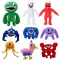 Garten of Banban Plush Horror Game Doors Plushes Toy Garden of Banban Plush Toy Opila Bird Anime Jumbo Josh For Kids Toys. 