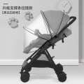 Baby increased density, cart baby stroller full cover, rattan mosquito net, straight. 