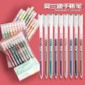 Languo handbook pen full set Morandi color gel pen large capacity student marker pen multi-color note-taking special.