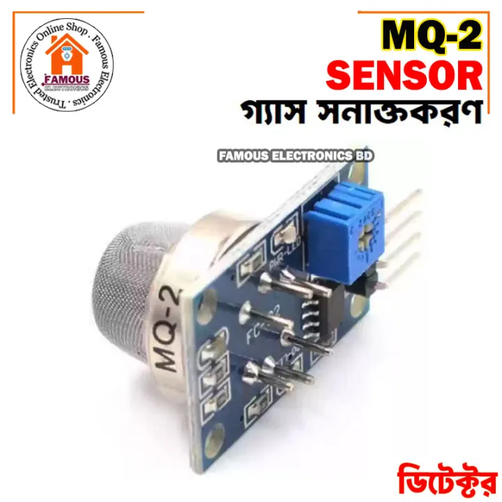 MQ-2%20Flammable%20Gas%20&%20Smoke%20Sensor%20-%20Image%207