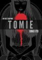 Tomie: Complete Deluxe Edition (Junji Ito)   Illustrated, December 20, 2016  manga. 