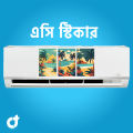 Decals Sticker Model-CTN0033 Air Conditioner Sticker Ac Sticker AC Sticker and Wall Sticker Self Adhesive Sticker (Pack of 1). 