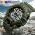 SKMEI 1019 Military Sports Watch.