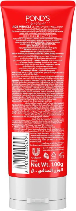 POND'S%20Age%20Miracle%20Ultimate%20Youth%20Facial%20Foam,%20with%20Hexyl%20Retinol,%20100g%20-%20Image%202