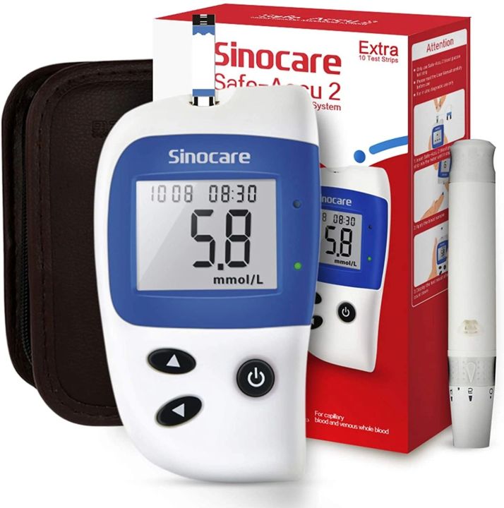 Sinocare%20Blood%20Sugar%20Monitor%20Safe%20Accu%202%20with%20Advanced%20Technology,%20200%20Memory%20to%20Know%20Value%20Changes%20-%20Image%202