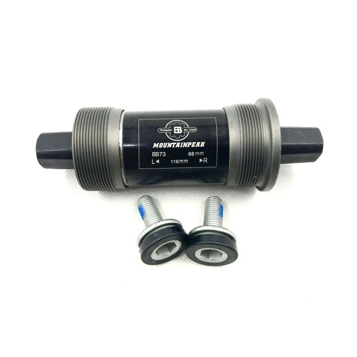 Bicycle%20%20Bearing%20Setup%20BB%20Set%20Bicycle%20BB%20Bike%20Bottom%20Bracket%20Replacement%20Set%20-%20Square%20Taper,%2068mm%20-%20Cycling%20Drivetrain%20Components%20Parts%20Bicycle%20Accessories%20-%20%E0%A6%B8%E0%A6%BE%E0%A6%87%E0%A6%95%E0%A7%87%E0%A6%B2%20-%20Image%202