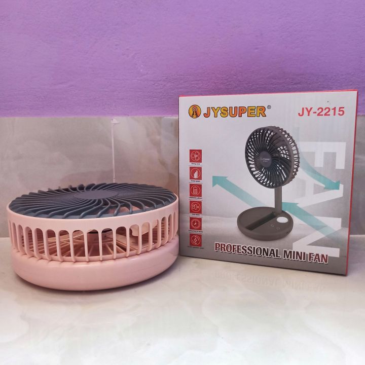 Jy%20Super%202215%20Professional%20Mini%20Folding%20Fan%20With%20LED%20-%20Mini%20Fan%20JY-2215%20-%20Image%203