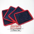 Vintage Hub Cotton Hot Pot Gripper Luchni-4 Piece Set. 