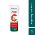 Himalaya Brightening Vitamin C Strawberry Face Wash - 100ml. 