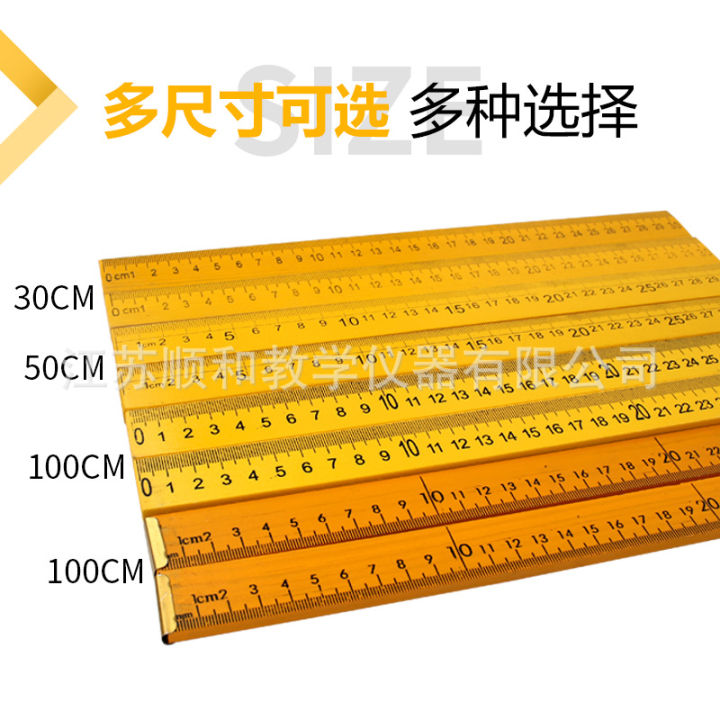 Wooden%20ruler%20100cm,%20ruler%2050cm,%20demonstration%20wooden%20ruler%20100cm,%201%20meter%20ruler,%20meter%20ruler,%20teaching%20wooden%20ruler,%20tailor%20ruler%20-%20Image%204