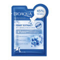 BIOAQUA Hyaluronic Acid Anti-wrickle Face Sheet Mask- 30g.