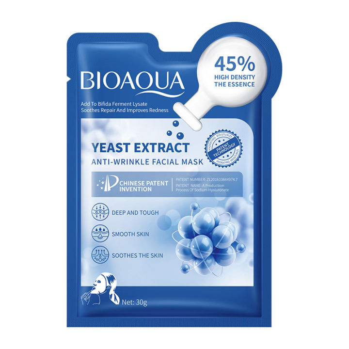 BIOAQUA%20Hyaluronic%20Acid%20Anti-wrickle%20Face%20Sheet%20Mask-%2030g%20-%20Image%202