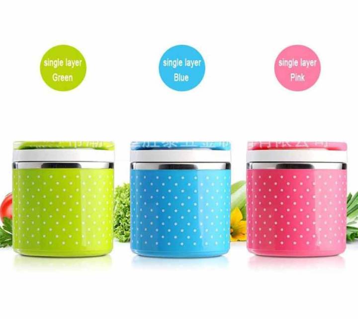 Single%20Layer%20Lunch%20Box%20-%20Multicolor%20-%20Image%202