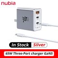 Nubia 80W GaN Quick charger For RedMagic 8 Pro 80W PD charger Compatible with PD/QC protocol For Redmagic 8S pro 7 Pro 7S pro.