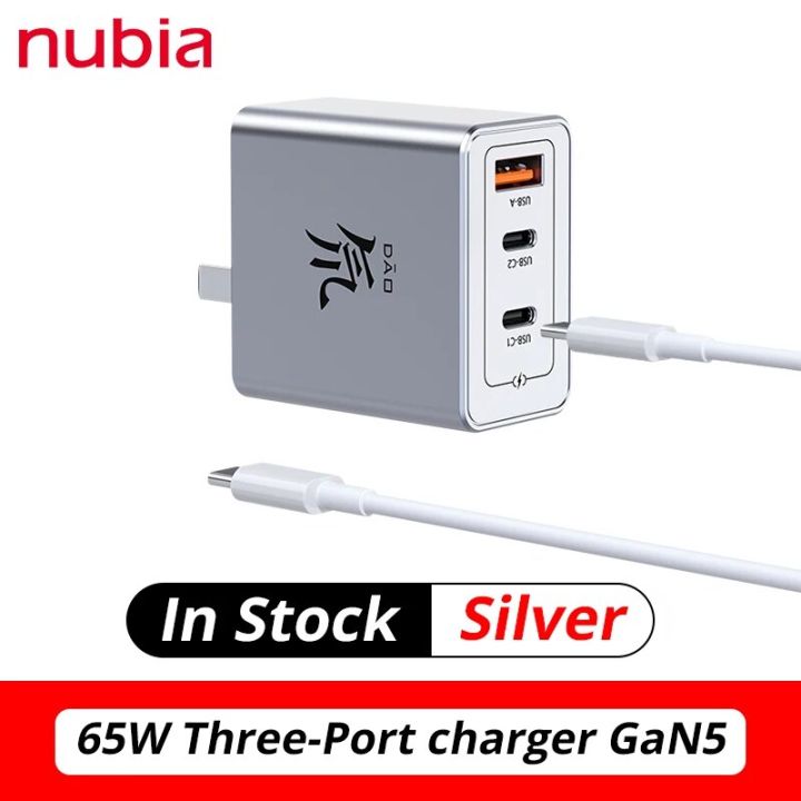 Nubia%2080W%20GaN%20Quick%20charger%20For%20RedMagic%208%20Pro%2080W%20PD%20charger%20Compatible%20with%20PD/QC%20protocol%20For%20Redmagic%208S%20pro%207%20Pro%207S%20pro%20-%20Image%207