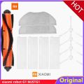accessories of Xiaohome mopping robot G1 water tank dust box components: dust box, water tank, mop support plate-Mop 5PCS.