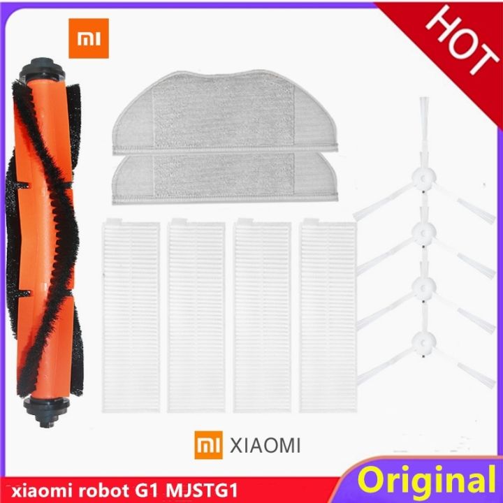 accessories%20of%20Xiaohome%20mopping%20robot%20G1%20water%20tank%20dust%20box%20components:%20dust%20box,%20water%20tank,%20mop%20support%20plate-Mop%20%205PCS%20-%20Image%208