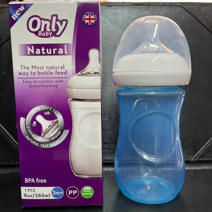 Baby%20PP%20Feeding%20bottle%20260ml%20(Only%20Baby)%20-1pcs%20-%20Image%209