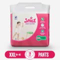 Smile Baby Diaper Extra XX Large (XXL) (16+ kg) - 20 pcs.
