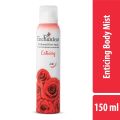 Enchanteur Enticing Perfumed Deo Spray for Women, 150ml. 