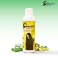 Sumaiya Hair Tonic Complete Hair Care Combo Code: T02. 
