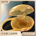 Liquid super soft bear pacifier anti-colic silicone baby sleeping baby play mouth color box. 