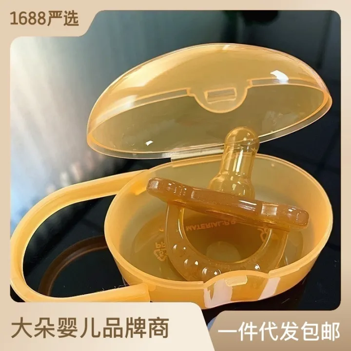 Liquid%20super%20soft%20bear%20pacifier%20anti-colic%20silicone%20baby%20sleeping%20baby%20play%20mouth%20color%20box%20-%20Image%202