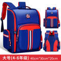Integrated children's elementary school backpack, 1st to 6th grade space bag, British style can be customized. 