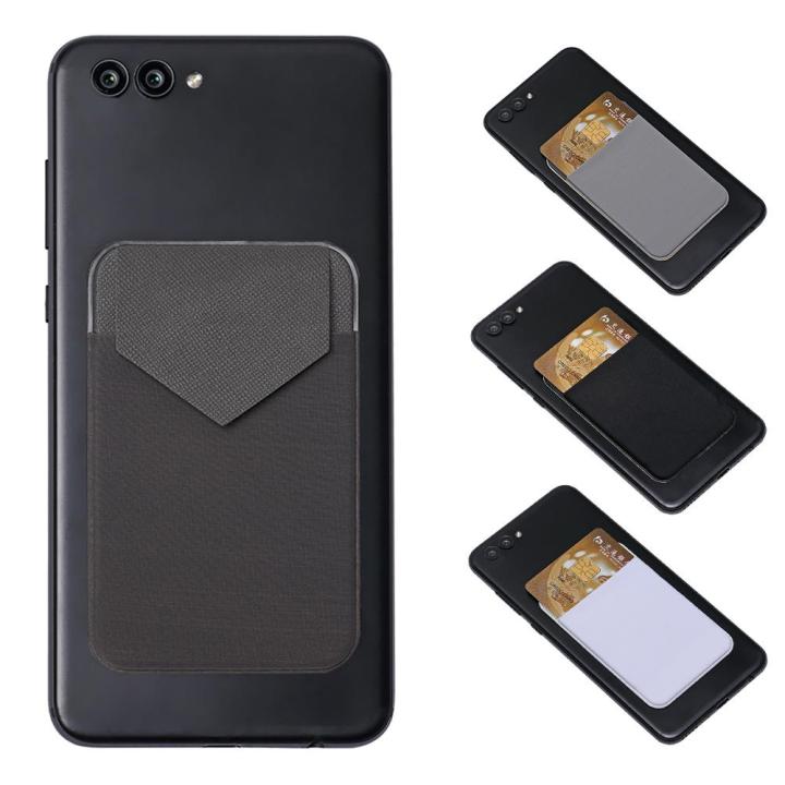 CUCER 1PC Elastic Mobile Phone Wallet Credit ID Card Holder