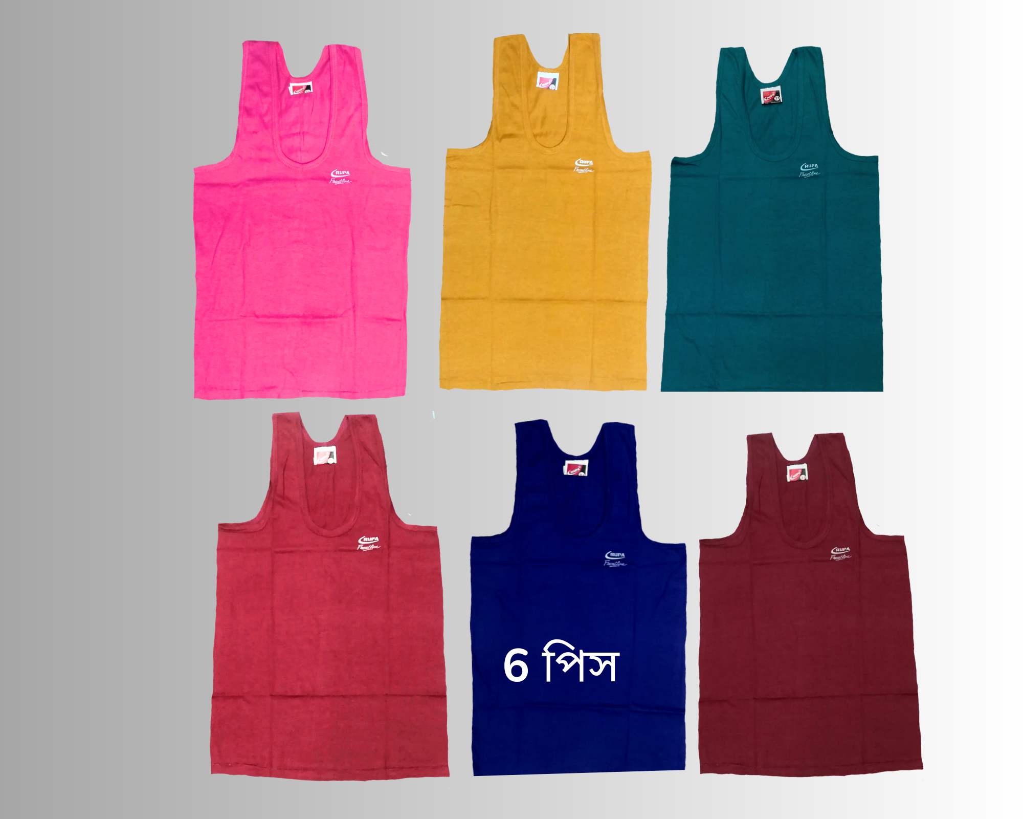 (6 pcs) For all rupa frontline multicolor cotton sando genji
