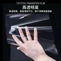 50PCS Transparent Tattoo Thermal Stencil Film Transfer Paper for Carbon Thermal Stencil Machine Tracing Printer Tattoo Supplies. 