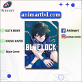 Blue Lock Volume 28 | Premium Quality Paperback Manga | ANIMART. 
