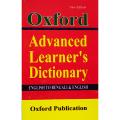 Oxford Advanced Learners Dictionary (English To Bengali & English). 