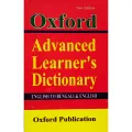 Oxford Advanced Learners Dictionary (English To Bengali & English). 