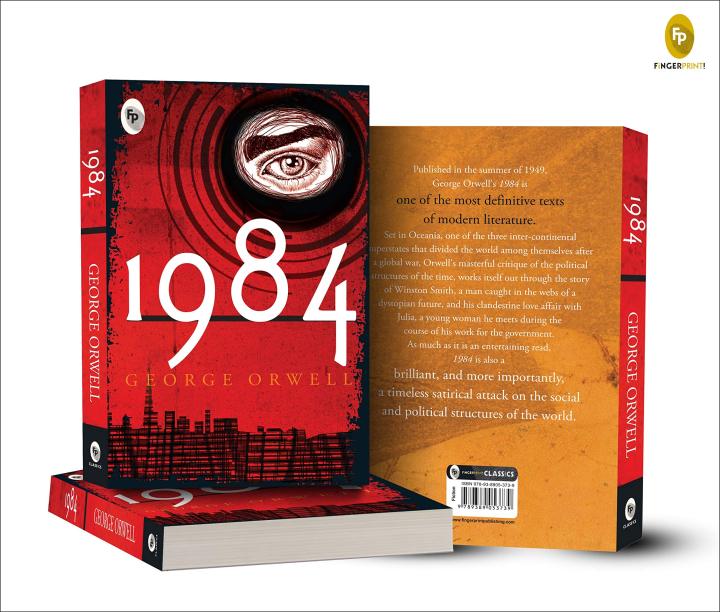 1984%20Paperback%20-%20Image%207