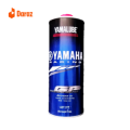 Yamalube 10w-40 Racing Gp 1 Liter Synthetic Motorbike Engine Oil. 